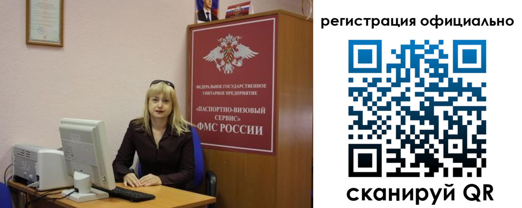 найти адрес прописки в Лузе